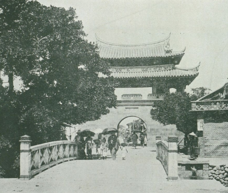 16竹塹城迎曦門（東門） / 來源：新竹市地方寶藏資料庫