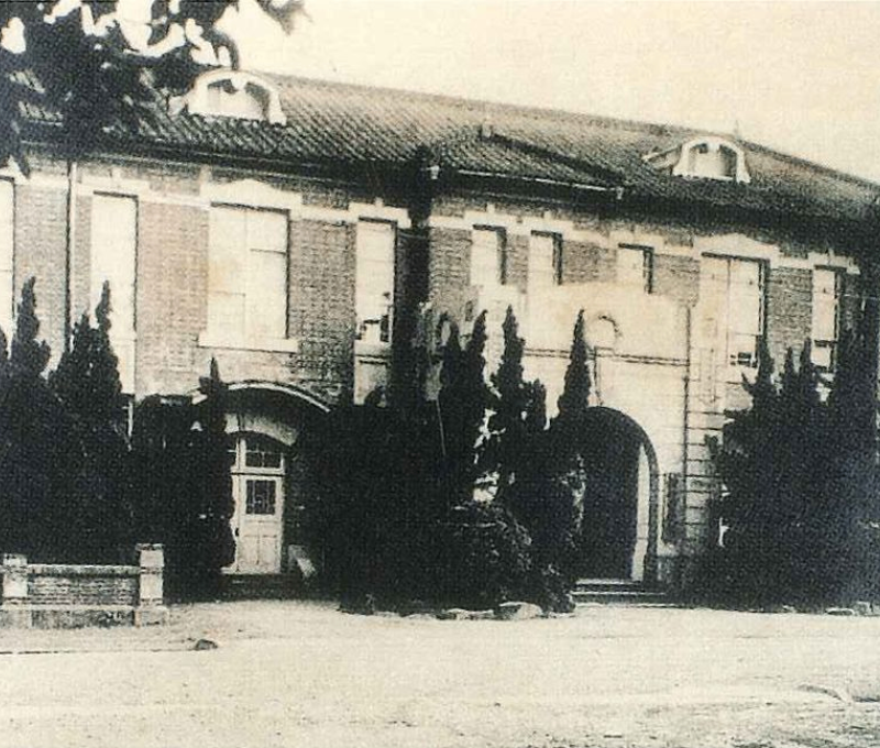 18舊新竹市役所 /  / 來源：國家文化記憶庫 2.0