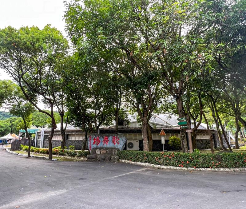 娜麓灣樂舞劇場 Naluwan Theater 照片拍攝者：原住民族委員會原住民族文化發展中心 / 拍攝日期：2022