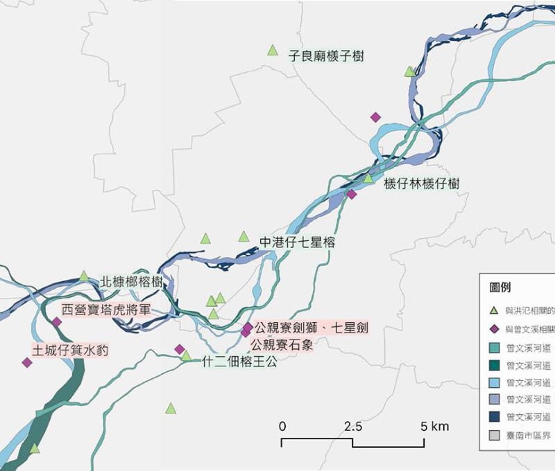 曾文溪畔的辟邪信仰 顧雅文 繪製 / 日期：2022/10/24