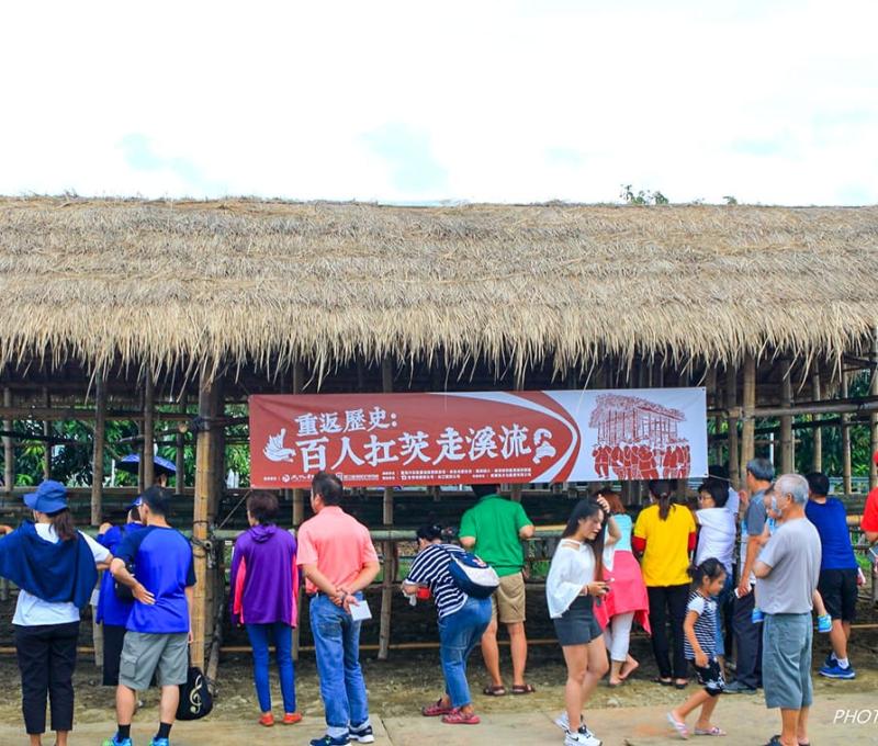 2019「重返歷史：百人扛茨走溪流」活動	照片提供者：石振洋 / 拍攝日期：2018/06/24