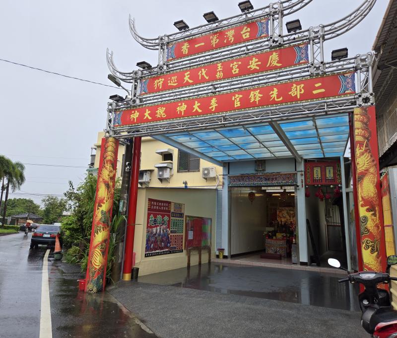 吉善堂八家將為慶安宮代天巡狩的駕前陣頭(照片提供者：街密小組 / 拍攝日期：2024年)