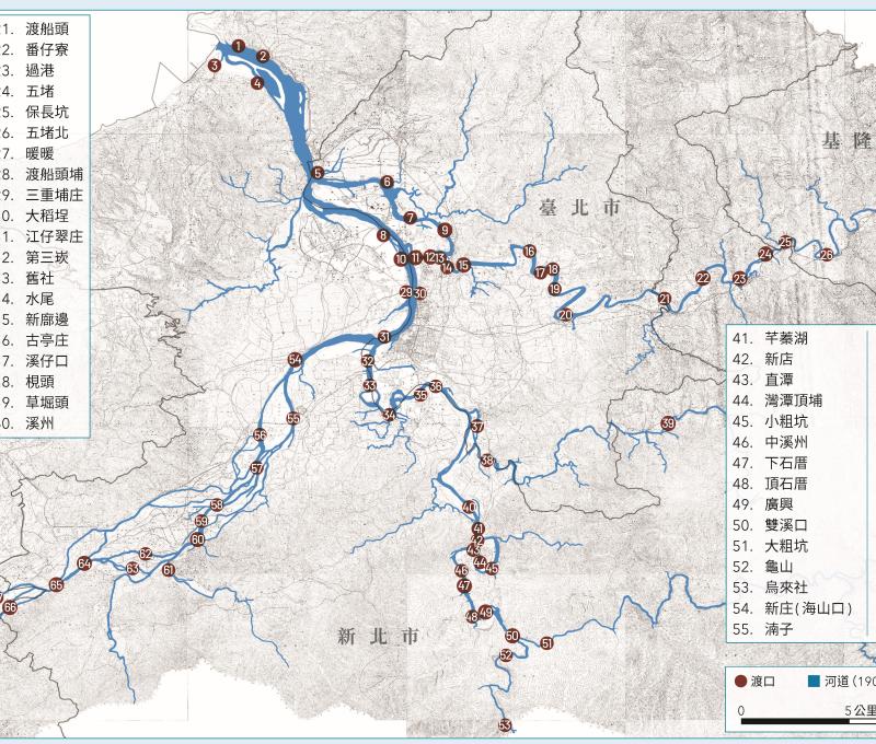 碧潭1904年淡水河流域渡口分布圖（可辨識出名稱者共69處）／資料來源：毛毓翔製圖，底圖為〈臺灣堡圖〉（1904），《臺灣百年歷史地圖》，中央研究院人社中心GIS專題中心。。顧雅文、李宗信、簡佑丞，《島都之河》（臺中：經濟部水利署水利規劃分署，2025），頁84。