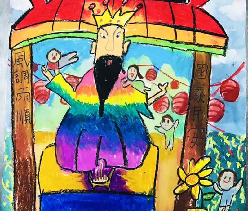 南郭國小學生姜虹螢畫作充滿童趣鄉，榮獲優勝殊榮。照片提供：古龍山