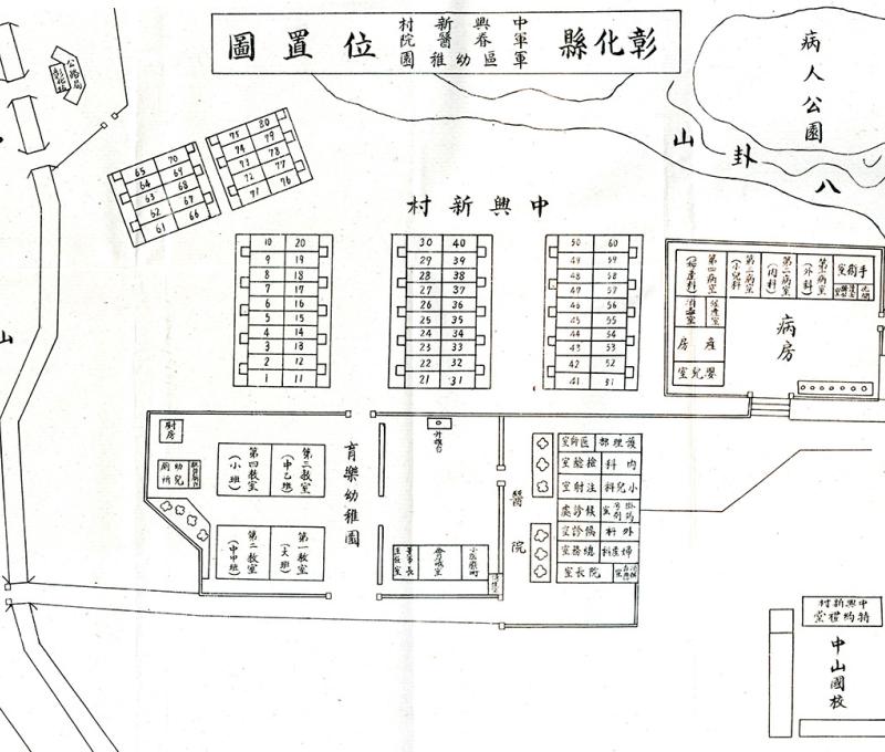 1956年起，眷戶多出生於軍眷醫院，1991年停辦。(照片提供：高華國)