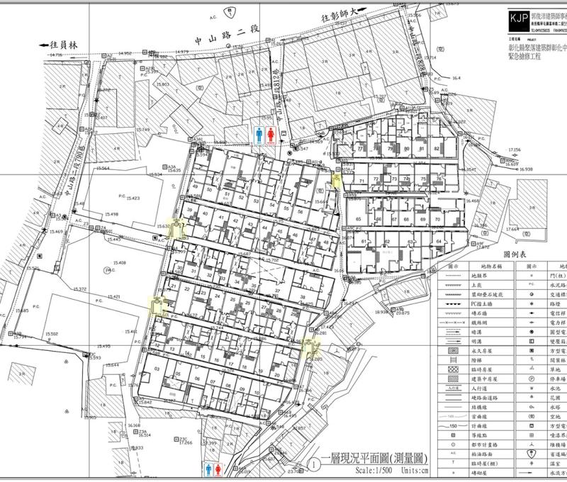 眷戶稱公共廁所為茅房，上茅房是女眷不堪回首的夢魘。(照片提供：程瑞祥)
