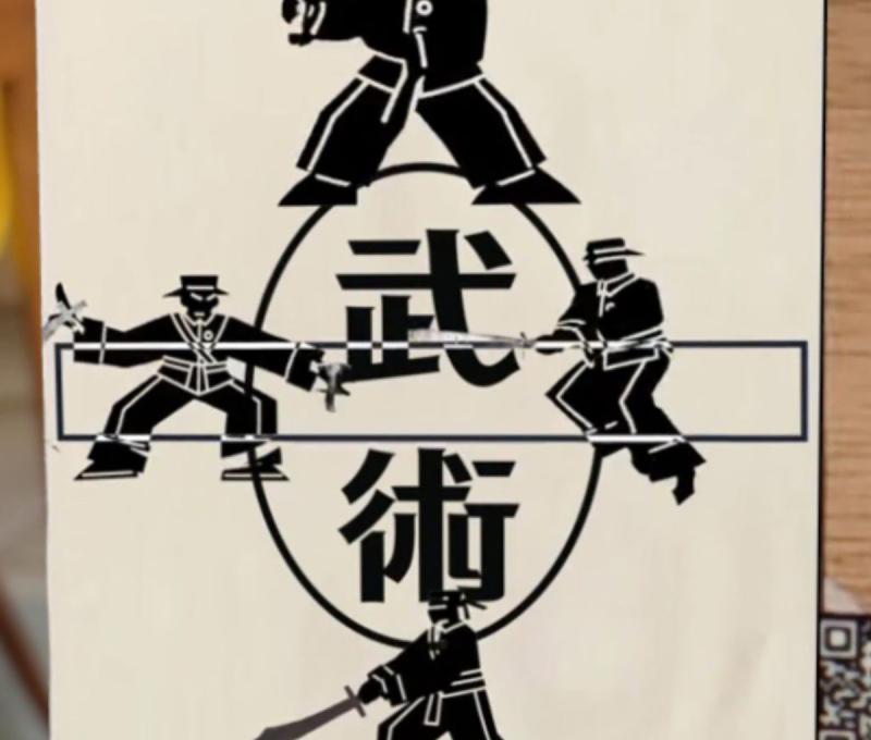 青島國術館是這群山東老兵昔日習武練身的場所，運用科技讓武術表演栩栩如生。(照片提供：楊秋蘋)
