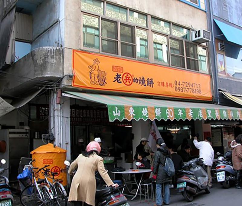 由遲宗傑創辦的老店，位於彰化民生地下道，如今歇業多年。(照片提供：蔡滄龍)