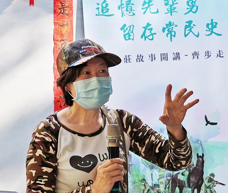 「追憶先輩勇  留存常民史」正是中興莊眷村文化轉譯的核心精神。（照片提供：楊秋蘋）