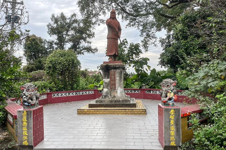 02竹山保安宮李勇將軍廟