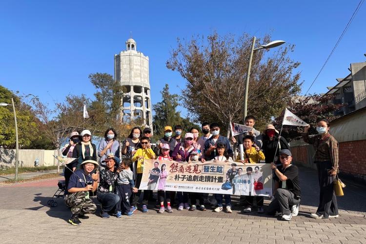 水道頭文創聚落-1