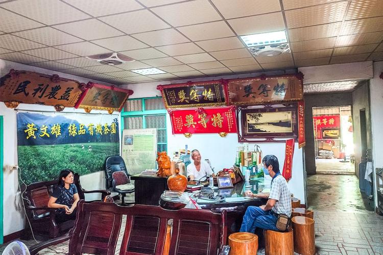 07黃文雄綠品製茶廠