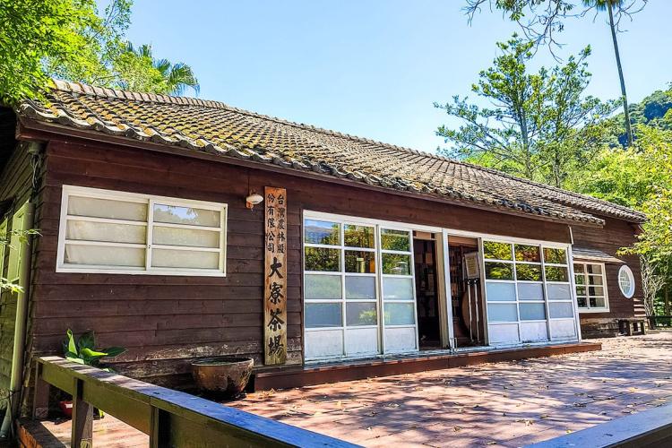 08大寮茶文館