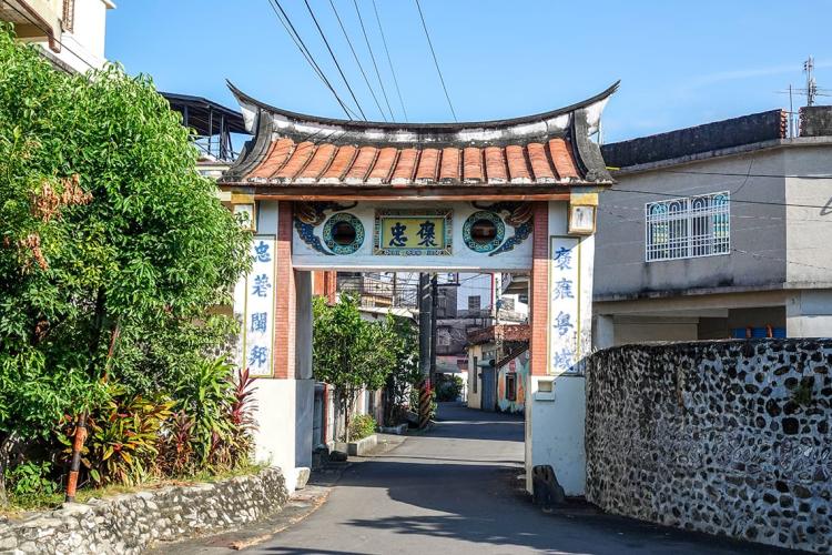 09六根庄西柵門(佳冬西隘門)