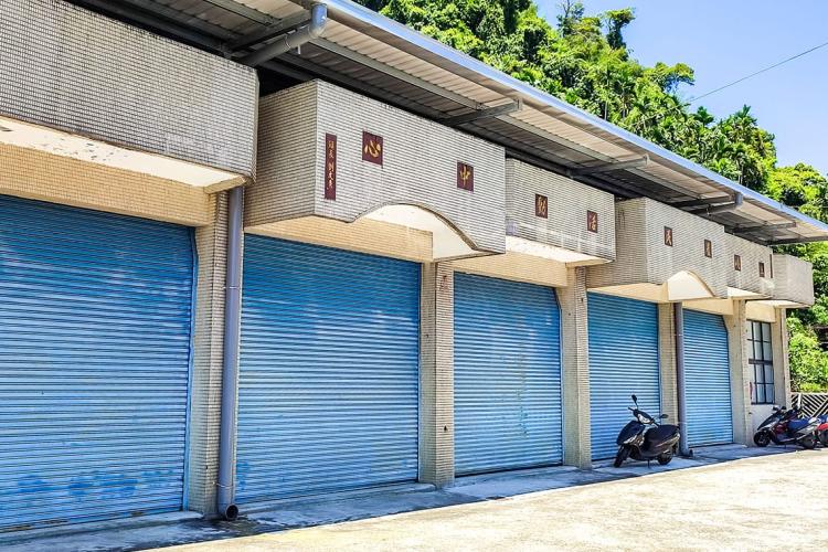 09成福茶菁交易中心