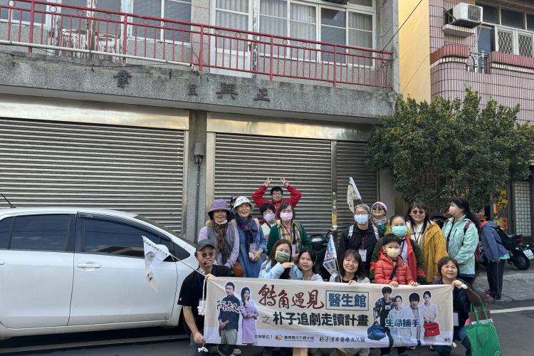 中正路63號(正興堂木業)