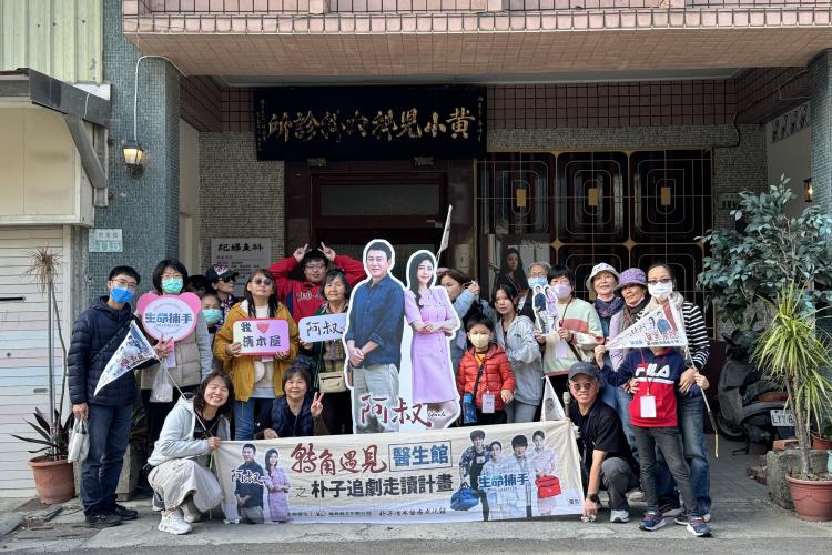 黃小兒科(紀婦產科)