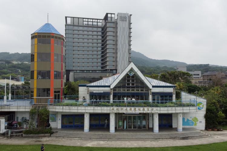 03-3新北市永續環境教育中心