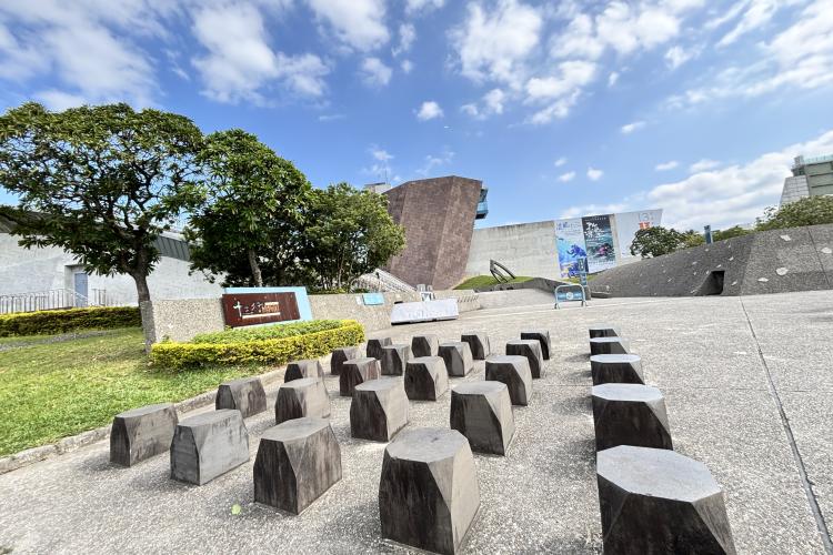 05-1新北市立十三行博物館