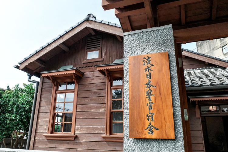 08日本警官宿舍