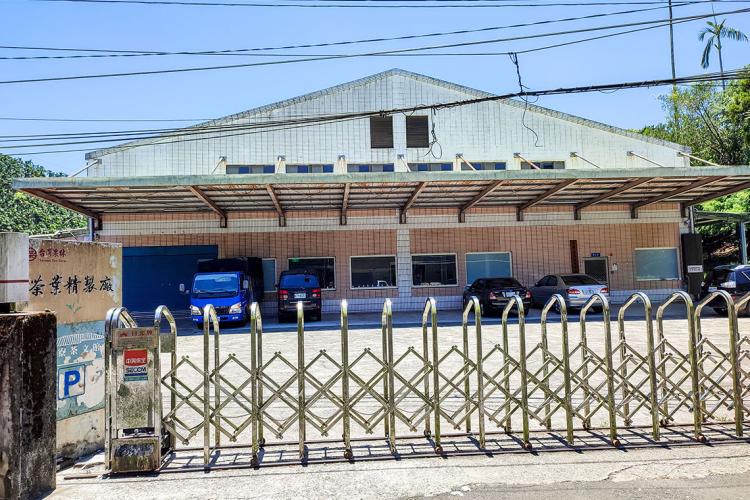 08農林公司北區精緻廠