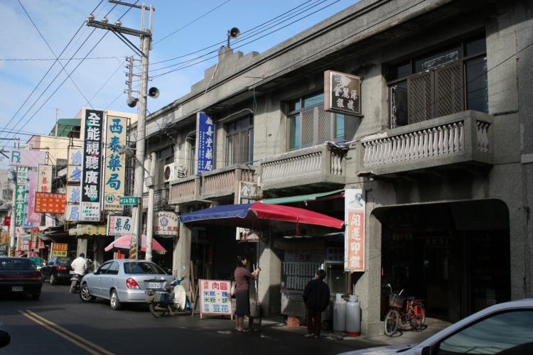 01-1老街建築