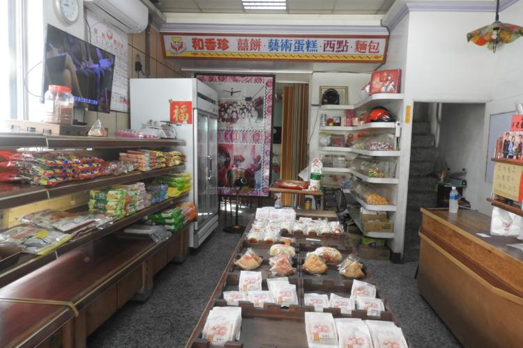 01-3老店