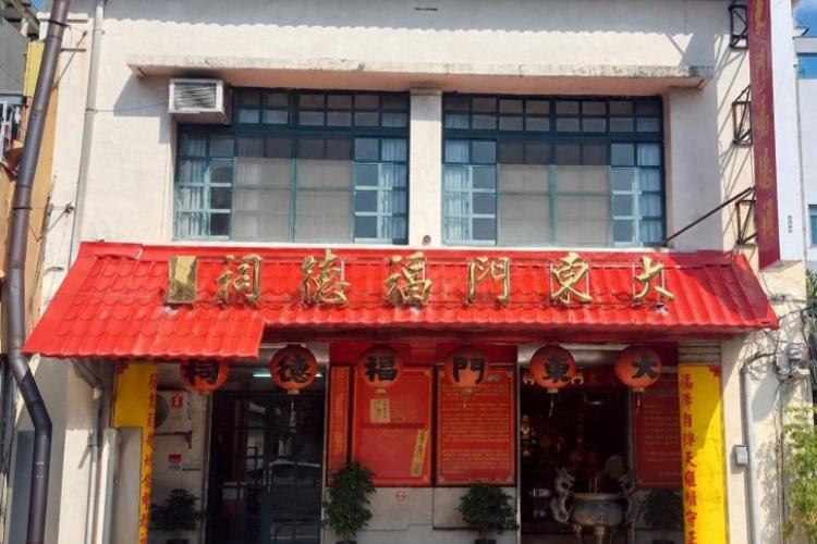 03大東門福德祠