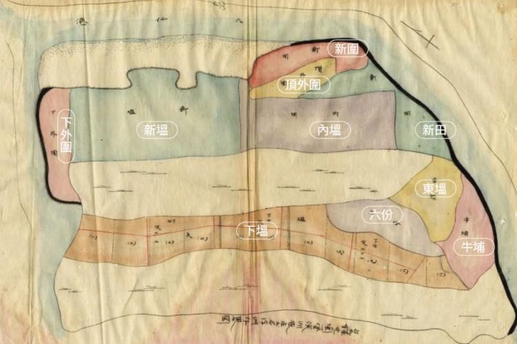 06浮洲仔「十一份」