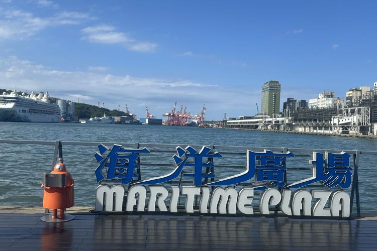 04基隆港