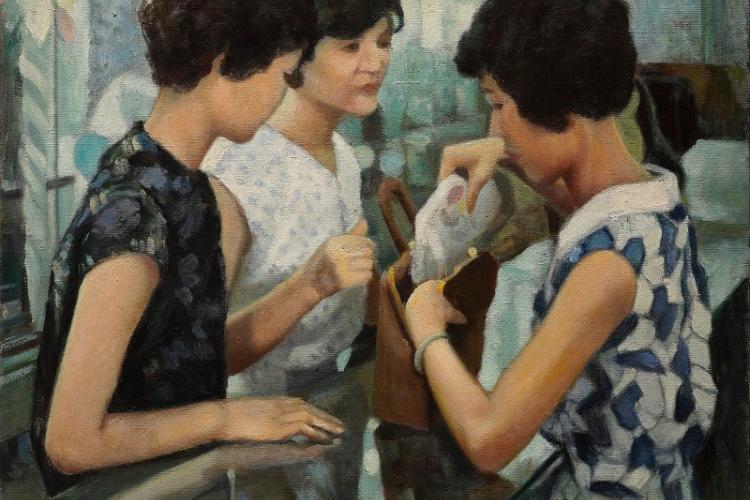 05《新裝》（臺北延平北路委託行，今大千百貨角間處）