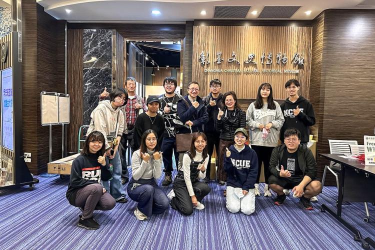 01彰基文史博物館