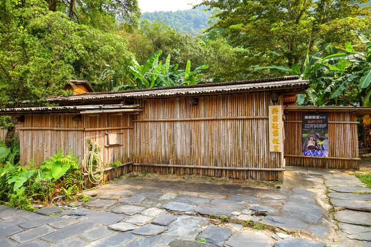 20賽夏族傳統建築 Traditional Saisiyat Architecture