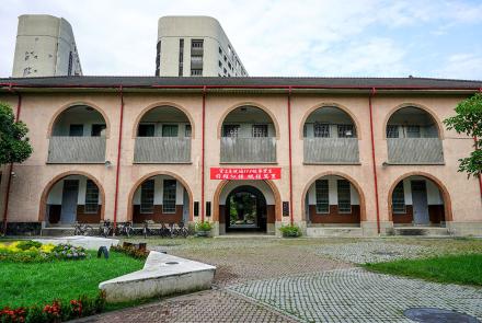 工科、資訊、資源三連棟