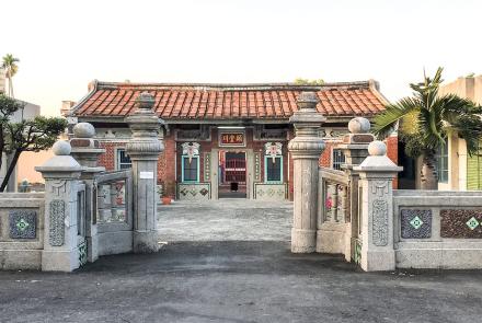 03下埔頭賴屋祠堂