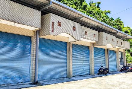 09成福茶菁交易中心