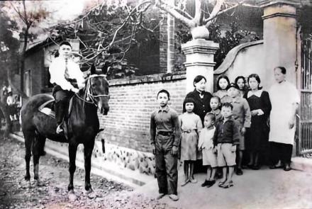 1-11三峽救生診所