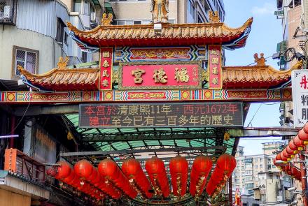 02店仔街福德宮