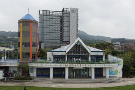 03-3新北市永續環境教育中心
