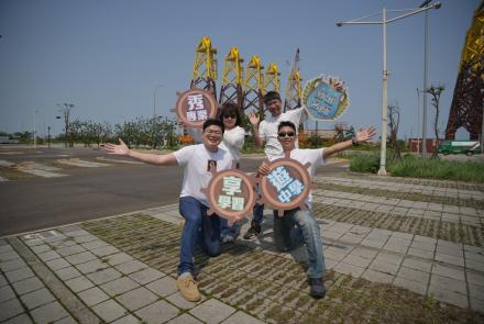 04-1世紀離岸風電