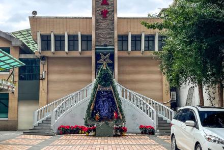 11天主堂 The Catholic Church