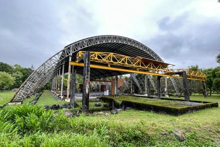 南華工作站—林業歷史與生態的見證