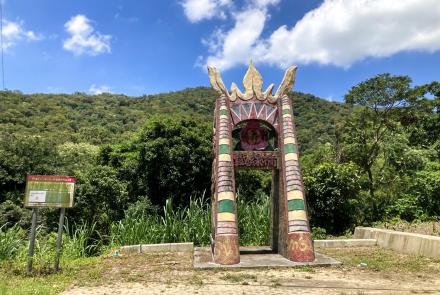 12牡丹群社（入口）