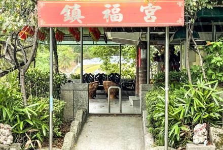 18中湖里鎮福宮