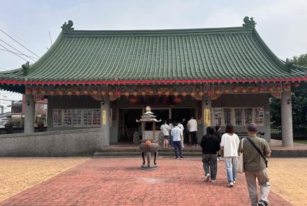 01永靖鄭成功紀念館