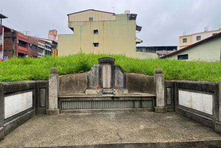 08竹山林圯墓與林圯宮