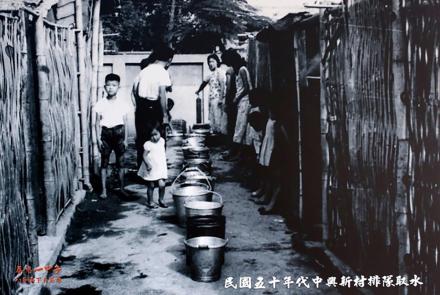 08民生用水